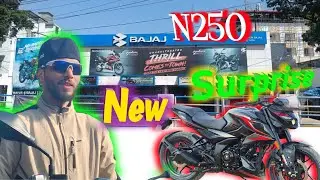 New surprise N250 and 2026 model🥳🥳 @THEUKRider11 