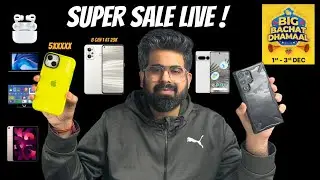 Big Bachat Dhamaal SALE live | iPhone | Flagship Android | TV | Apparel | Upcoming sale on iPhone