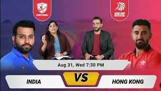 Live | Asia Cup 2022 | India vs Hong Kong, Match 4 | Sports Junoon #asiacup2022