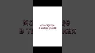 трек скоро в тг Rain Night #рэп #футаж #рекомендации #music #девиджонс #ск