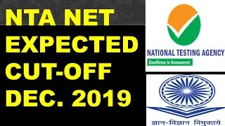 NTA NET Expected CUTOFF | Latest Net cutoff | last year net cutoff  | expected cutoff of NET