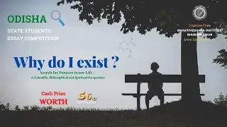 Odisha State Students Essay Competition | 2023 | Bhaktivedanta Institute | Kolkata