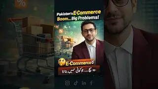 Pakistan E-Commerce Reality | Pakistan E-Commerce Growth 2025 #shorts