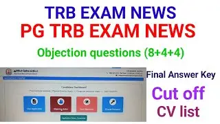 TRB EXAM NEWS/PG TRB EXAM NEWS/Objection questions Mathematics/Final Answer/PG TRB CV list/PG TRB 