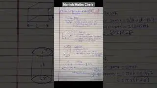 Volume & Surface Area of Solids | Part -1 | #shorts #trendingshorts #youtubeshorts #maths #formula