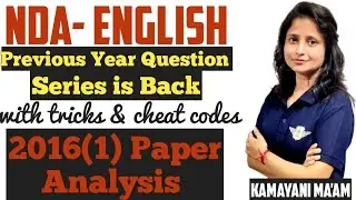 NDA English || NDA English Past Year Paper || NDA English Previous Year Question Paper Solution
