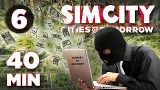 CHEATERSKÝ ŠPECIÁL! - SIM CITY │ PART. 6