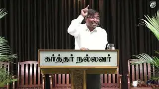 கர்த்தருக்கு நன்றி உள்ளவர்களாய் இருங்கள் Part-1|Rev.R.L KRESLIN|#agcp #motivation #trending #2025 