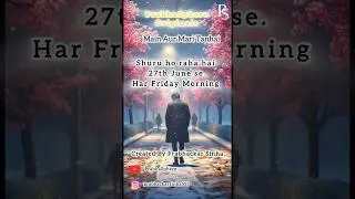 Main Aur Meri Tanhai | A PrabhaSphere Original | Official Announcement