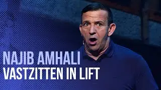 Najib Amhali - Vastzitten in lift (Waar was ik?)