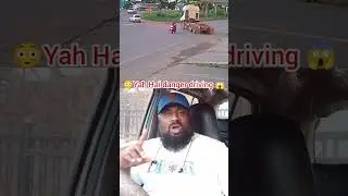Yah Hai danger driving 😱#short #car #driving #truck #bus #vehicle #drivers #viral