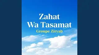 Zahat wa tassamat