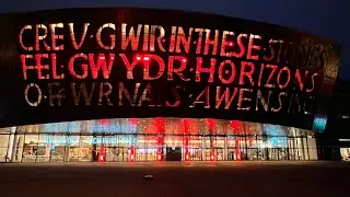 Pontypool at the Wales Millennium Centre - Press Night & Review