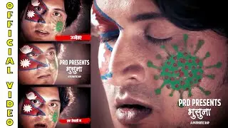 Strong poetry in Nepali | Patriotic message 