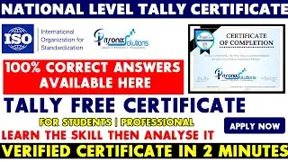 Tally free certificate | National Level Tally Certificate in 2 minutes - Verified Certificate