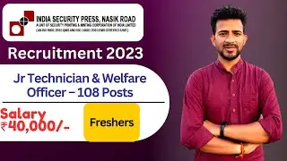 Indian Security Press Recruitment 2023 | Indian Security Press Vacancy 2023 | Latest Jobs 2023
