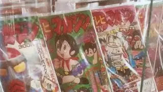 TOKYO Vintage Collectibles Shop