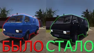 Сделал Hayosiko лучшей машиной в игре | Hayosiko Sport