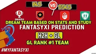 BLS vs SSCS Dream11 Prediction | BLS vs SSCS Dream11 Team Today | BLS vs SSCS T10 Dream11