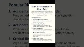 term insurance riders