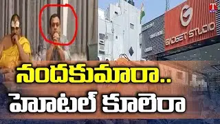 BJP Agent Nandu Hotel Deccan Kitchen Demolished By GHMC Officials at Filmnagar | Hyderabad | T News
