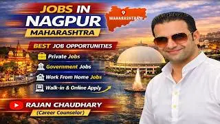 Jobs in Nagpur - Jobs in Maharashtra - Job Vacancy of Nagpur - Maharashtra Job Updates - Nagpur Jobs