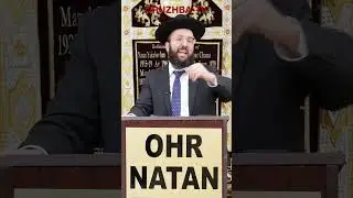 על מה אתה מוכן לוותר למען שלום | הרב חיימוב מיכאל #תורה