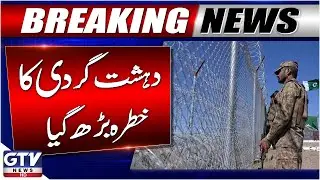 Pak-Afghan Tension Rise | Tajikistan Foils Attack | Breaking News