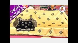 Amazing Collection of Lenin Silks and Jute Fancy Sarees | Sogasu Chuda Tarama | Vanitha TV