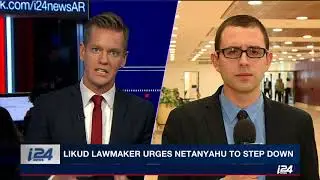 Live Interview: Witness Testifies in Exchange for Immunity in Netanyahu Investigation