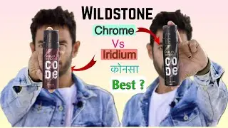 wildstone (chrome vs iridium) कौनसा सबसे BEST है?
