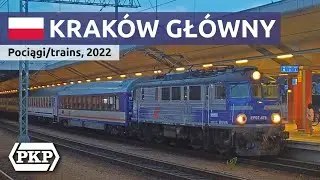 Passenger trains at Krak&oacute;w Gł&oacute;wny station, Poland | Night trainspotting | PKP & Polregio & KMŁ [4K]