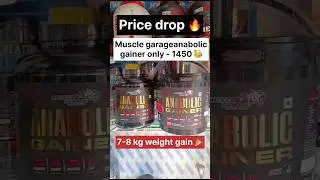 Muscle garage anabolic mass gainer reviews 🔥|top 5 mass gainer |muscle garage |us supplements sale