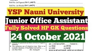 YSP Nauni University JOA Exam Fully Solved HP GK Questions || 24 October 2021 ||