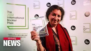 Indian writer Geetanjali Shree's 'Tomb of Sand' wins 2022 Int'l Booker Prize