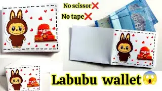 How to make paper wallet without tape/DIY paper wallet/No glue paper craft/Origami  Labubu wallet