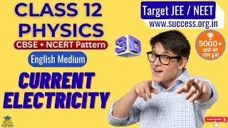 3. Class 12th EM PHYSICS Current Electricity