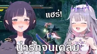 Ina lost to Cutest Rawr Strike from Bijou【Hololive 】