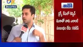 Tollywood Under Drug Glare | An interview With Actor Navdeep