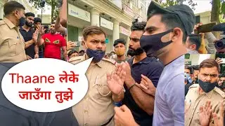 Junnu ki tech Meetup mai Police aagyi 😱 bhai ko thane jana pda 😱 @junnukitech