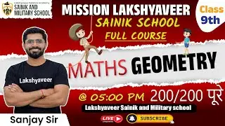 Geometry | Sainik School AISSEE 2026 | Lakshyaveer