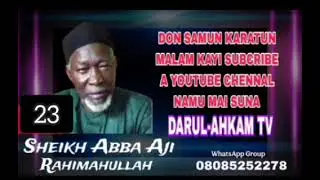 023 SAHIHU-MUSLIM//SHEIKH ABBA AJI RAHIMAHULLAH 