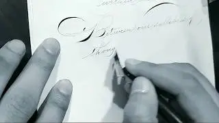Penman's poem from Michael R. Sull's book.