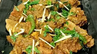 Camel Meat Karahi | Oonth K Gosht Ke Karahi Camel Special Karahi #kitcheninbudget #homemade