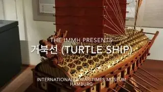 Geobuckseon (거북선) Modell: Internationales Maritimes Museum Hamburg