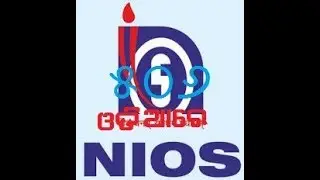 NIOS D.EL.ED. Assignment 506 in Odia. NIOS ASSIGNMNT 506 ODIA