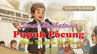 SERAT WEDHATAMA PUPUH POCUNG PADA 1 LAN 6 || MACAPAT IDOL 2026 MASJID RAYA SYEIKH ZAYED SOLO