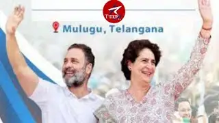 Vijayabheri Yatra | Mulugu, Telangana  || Tstation News ||