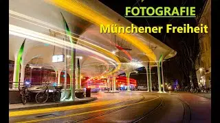 Fotografieren am Fotospot Münchener Freiheit in München | Canon EOS 6D Mark II  #fotomuc