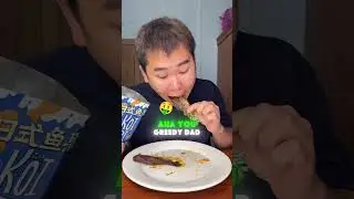 My dad eats from little fish crackers to big eels! 🐟 &rarr; 🐍#funny #shorts #snacks